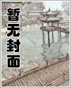 君子大道地理位置